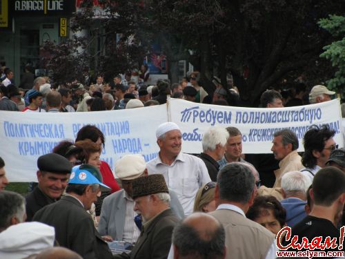 Требуем полномасштабную реабилитацию КРЫМСКОТАТАРСКОГО НАРОДА