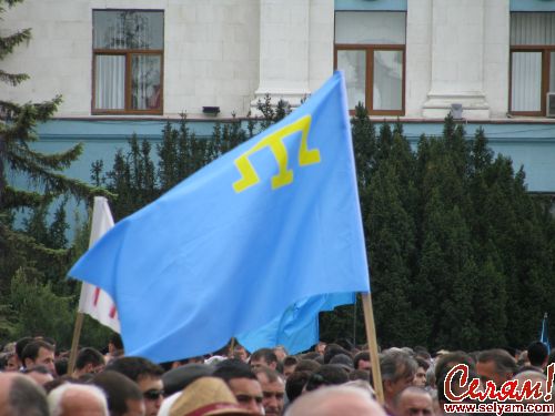 къырымтатар миллетининъ байрагъы (Флаг крымскотатарского народа)