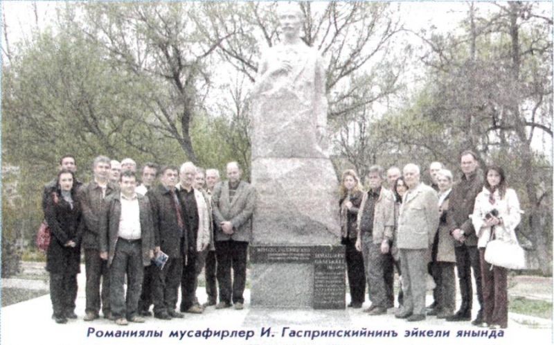 Milyen szabad gyógyszerek és gyógyszerek a cukorbetegeknek?