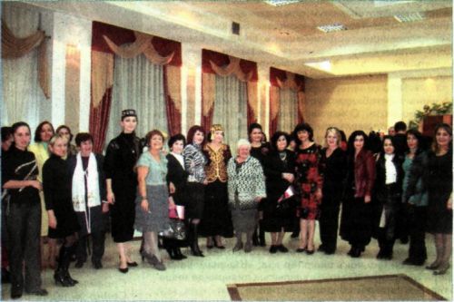 Клуб